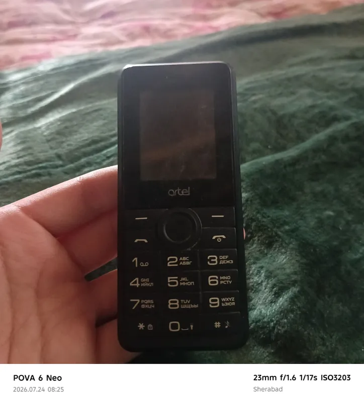 artel artel