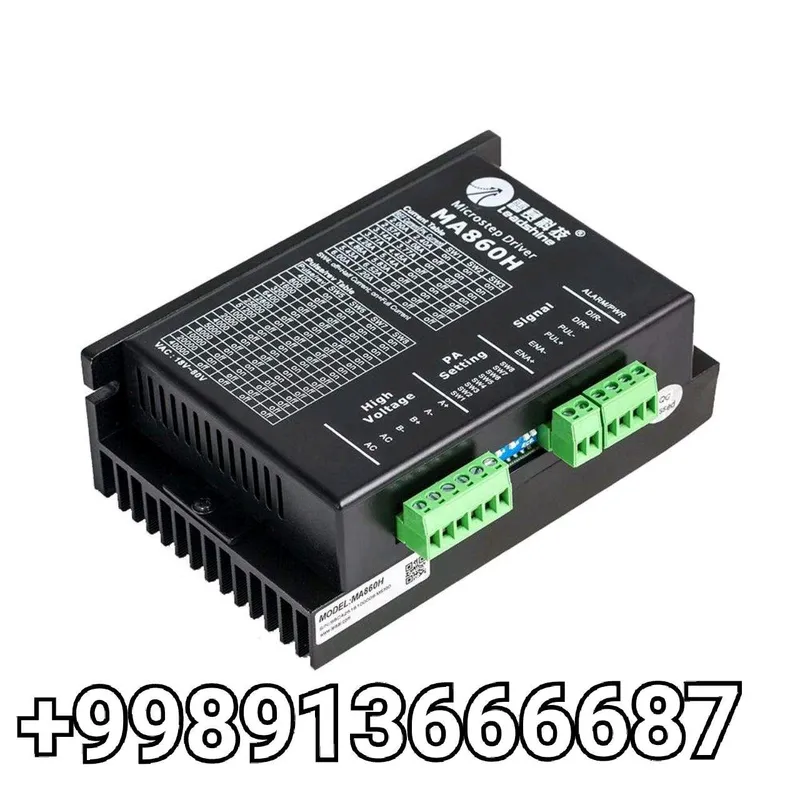 Есть запчасти для станков Rover, тел. 913666687 4