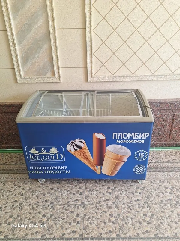 Моразилник Маразилник 1 Моразилник Маразилник 1