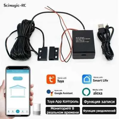 Wi-Fi управление автоматическими воротами с телефона. Android и iPhone 3 Wi-Fi управление автоматическими воротами с телефона. Android и iPhone 3