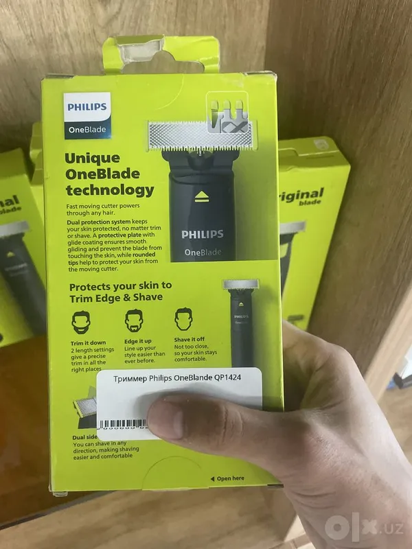 Trimmer philips OneBlande QP1424 2 Trimmer philips OneBlande QP1424 2
