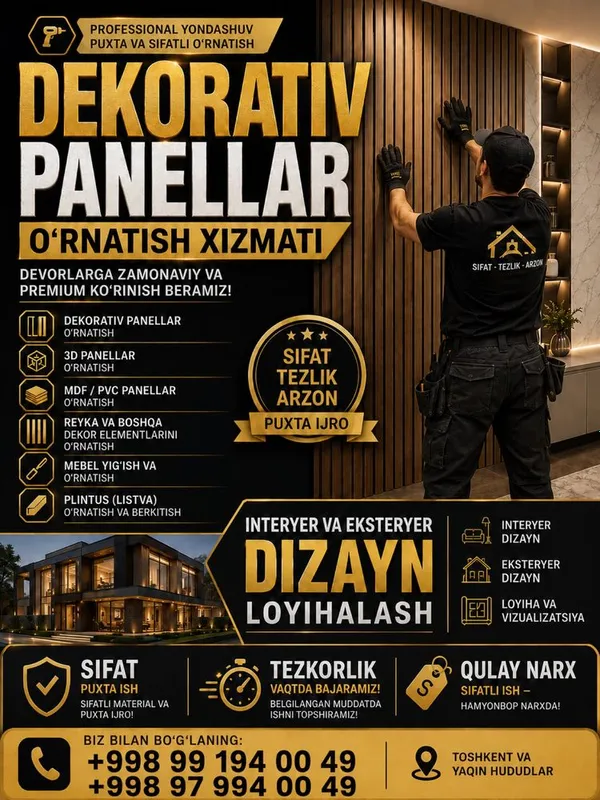 Dekorativ panellar o’rnatish xizmati Dekorativ panellar o’rnatish xizmati