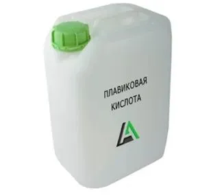 Плавиковая кислота (фтористоводородная)