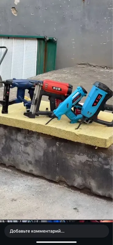 Dubl pistolet gazli va bez gaz mix bazalt penapleks otadiga pistolet — фото 1