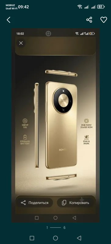Honor X9d
Xotra 8 GB RAM 256 GB ROM Batareya 8300 — фото 1