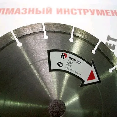 Алмазные Пилы Кермет Россия 4