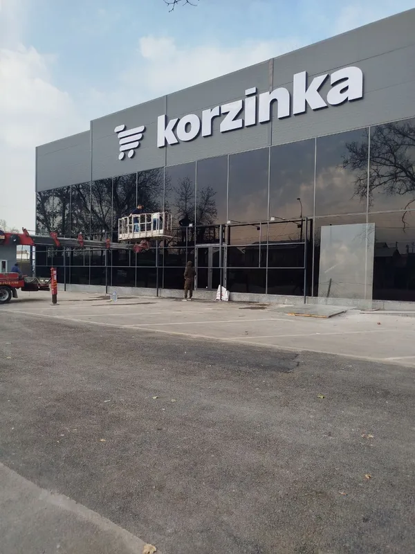 Тонировка здании солнце защитная пленка — фото 2