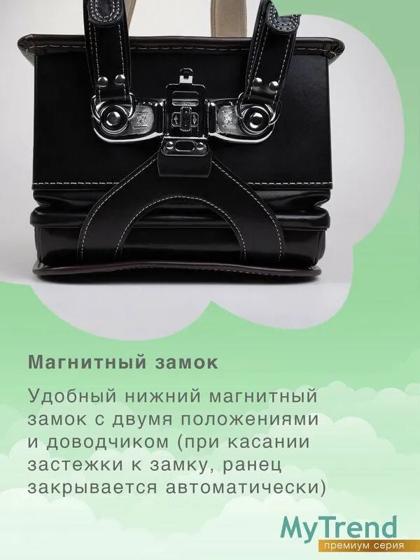 Школьный рюкзак в японском стиле 8