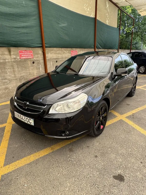 Epica 2.5 Motor Avtomat Metan 100 li