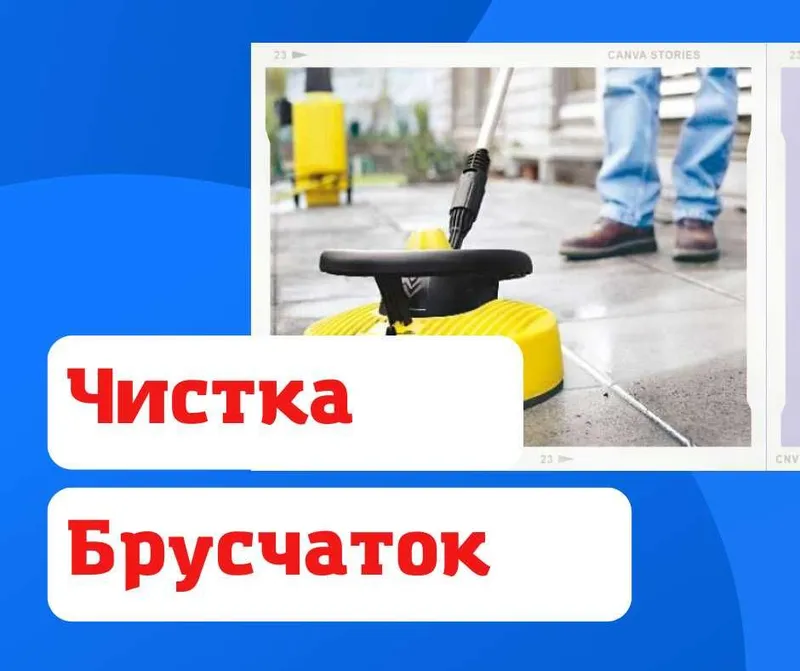 Мойка Брусчаток, Фасада