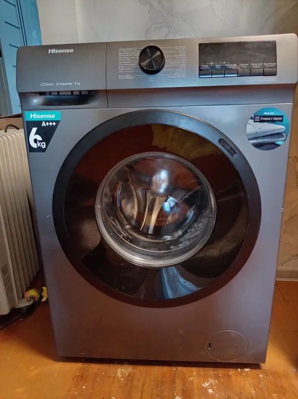 Hisense 6+kg 1