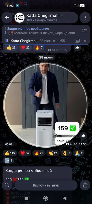 1 йил гарантия бор 1 1 йил гарантия бор 1