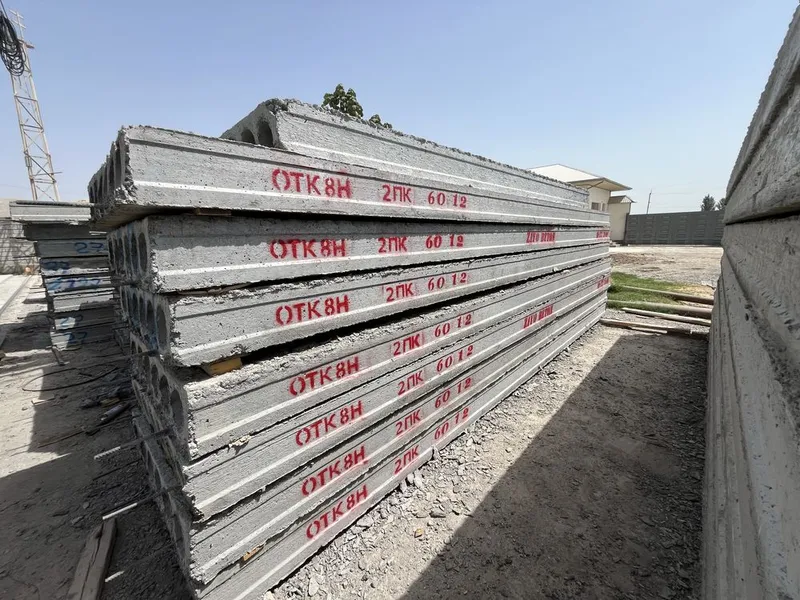 Beton Plitalar| Бетонный Плиты прекрытия ПК