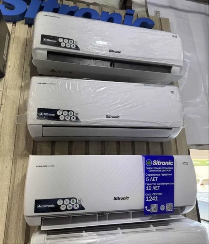 Кондиционер SITRONIC FullDc Inverter оптом