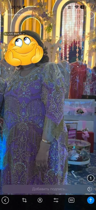 Национальное платье