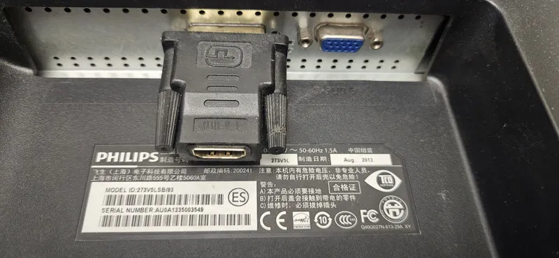 Монитор Philips 27дюймов — фото 2