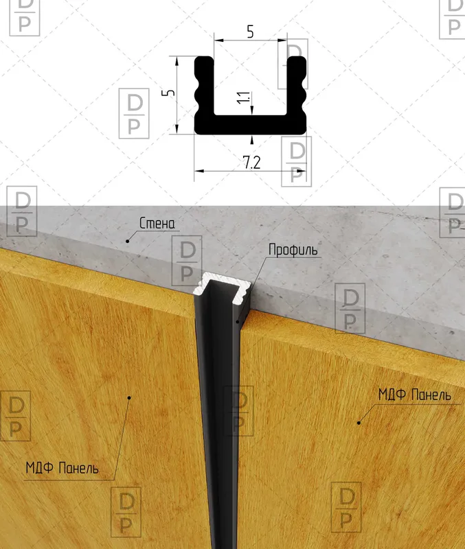 Mejplitochniy 5x5/8mm Razdelitel v Tashkente Stik Dekorativniy Shov
