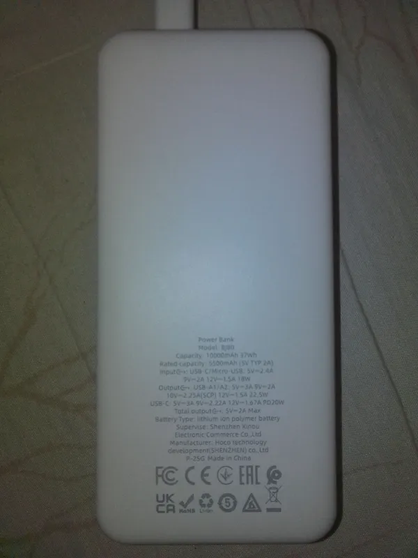 Power bank 2