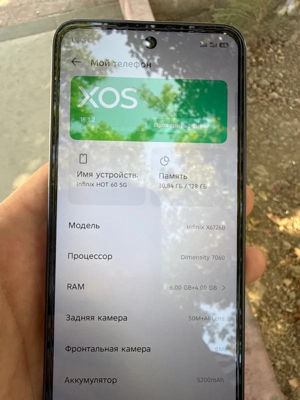 Infinix Hot 60 (5G) 2 Infinix Hot 60 (5G) 2