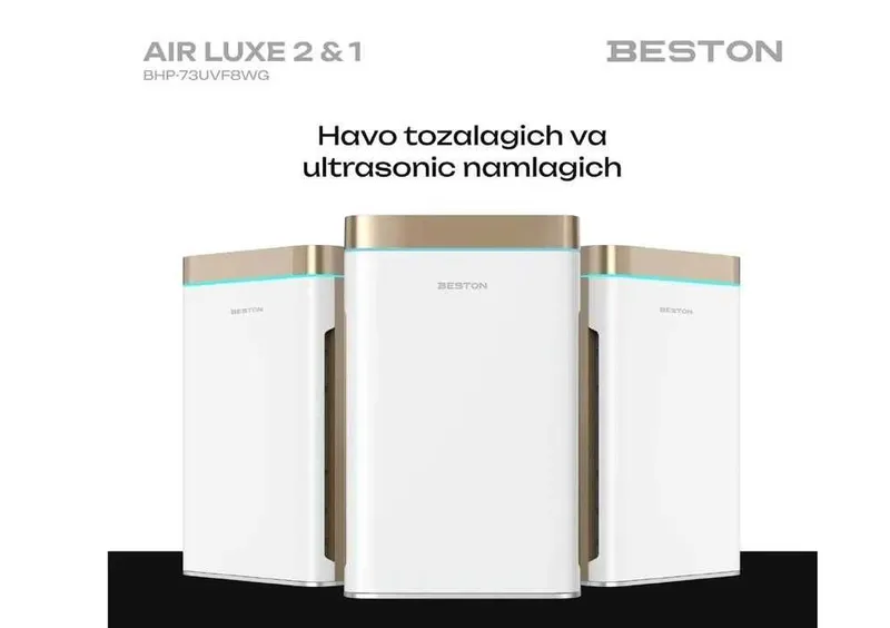 Очиститель воздуха Beston Air Lux 2 & 1 24/7 2026 new