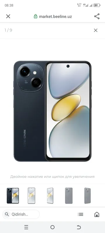 TECNO SPARK 6