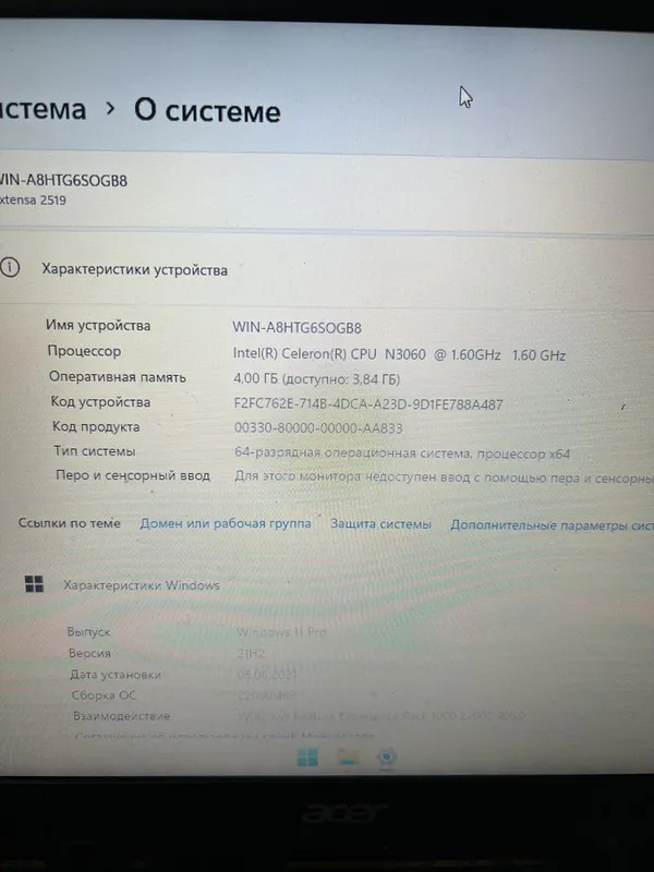 Noutbook TOSHIBA ofis jumislari ushin jaqsi — фото 1