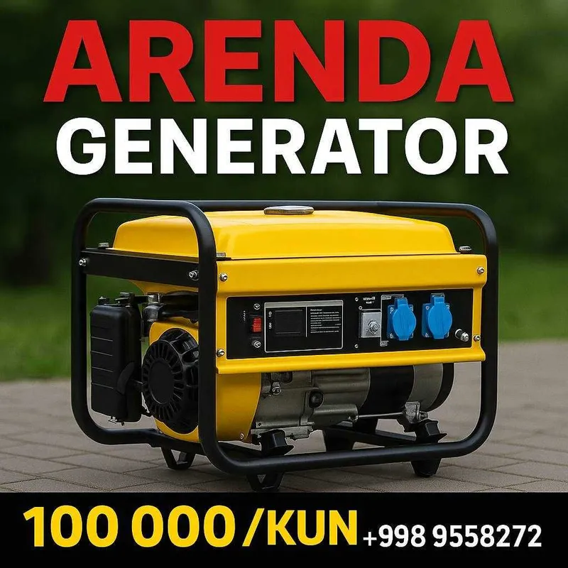 Arenda prokat Dvijok Generator — фото 1