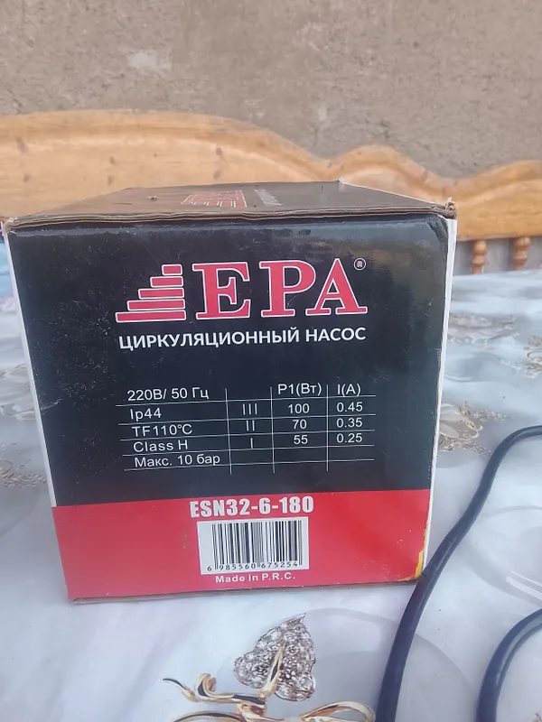 Циркуляционный насос EPA 5 Циркуляционный насос EPA 5