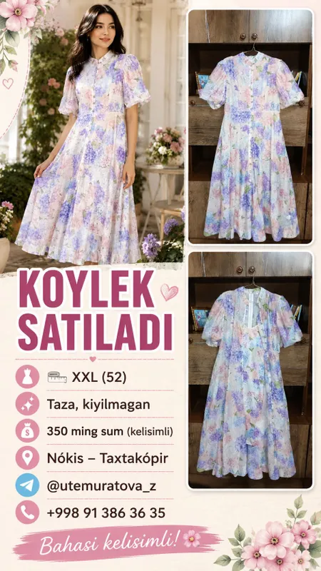 Ayollar ko'ylagi