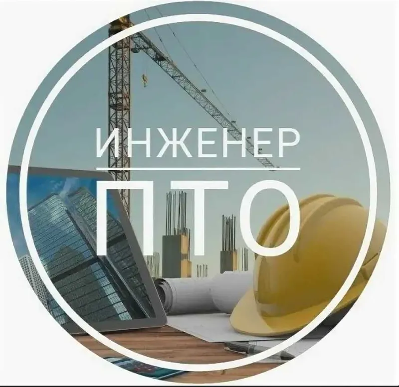 Оказываем услуги Подрядная организация г. Самарканду.