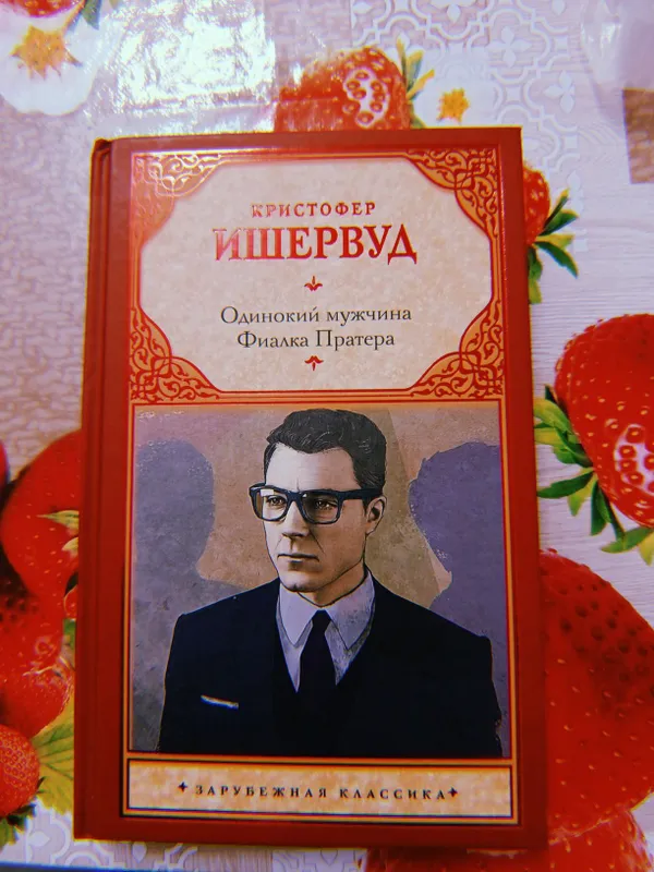 Продам оригинальные книги. Все книги в моем профиле, проверяйте — фото 1 Продам оригинальные книги. Все книги в моем профиле, проверяйте — фото 1