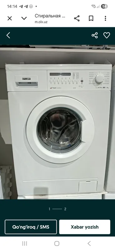 продаётся б/у 100$
