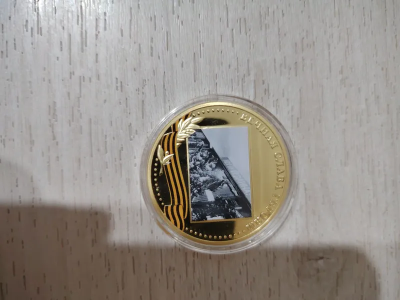 Серебренная манета