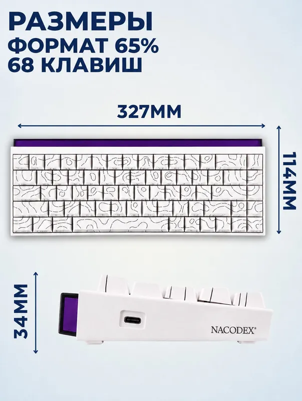 Ajazz NK68
