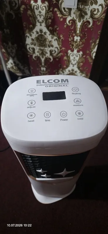 Охладить воздуха Elcom 5 в 1 2