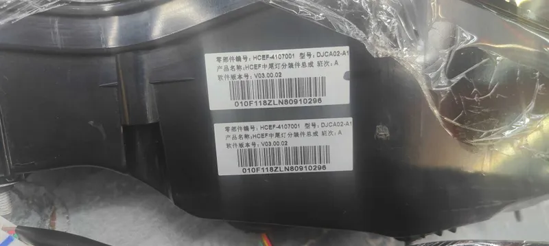 Byd han orqa uzun fara sotiladi holati ideal — фото 1