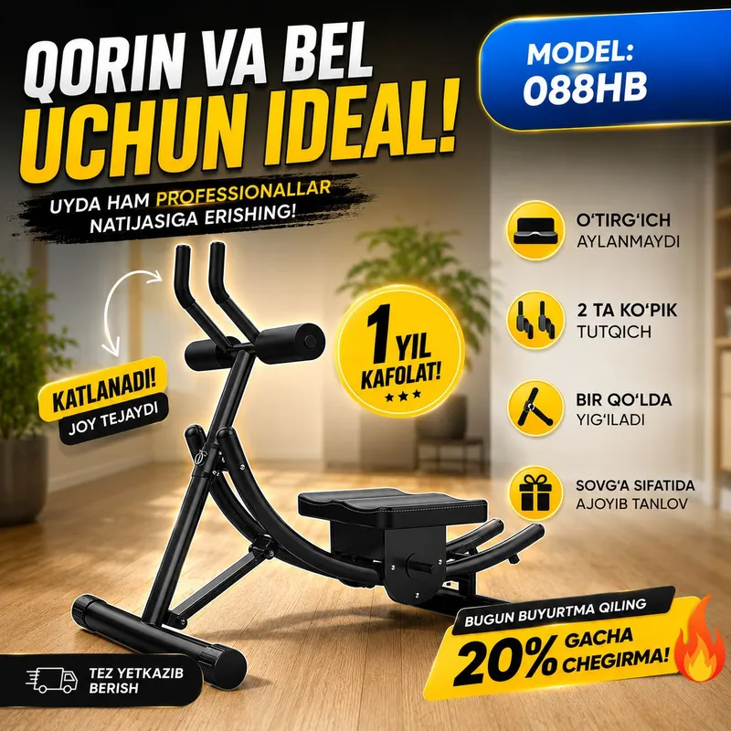 🔥 Qorin va bel uchun ideal тренажёр!