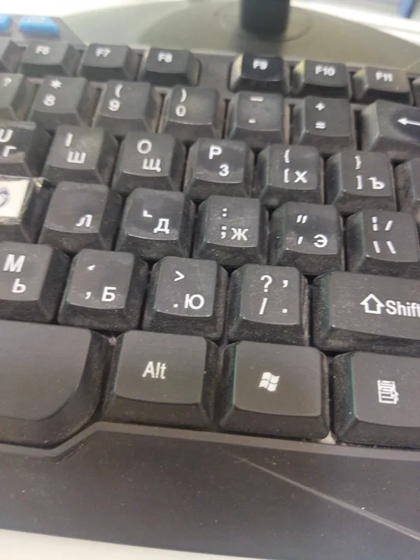kom kom