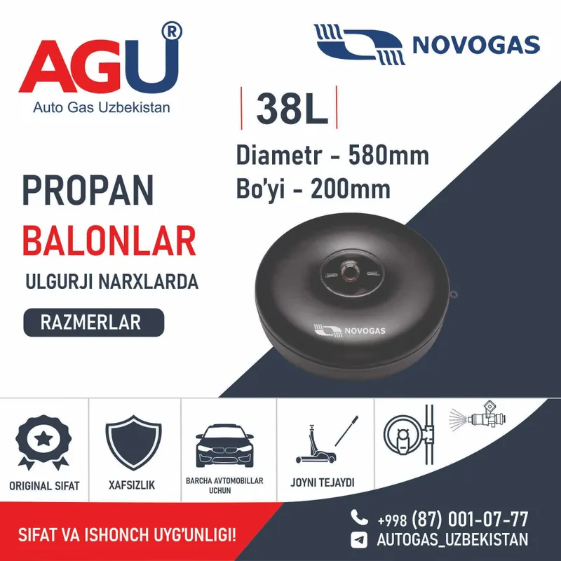 AGU Ulgurji narxlarda Propan balonlar! — фото 1