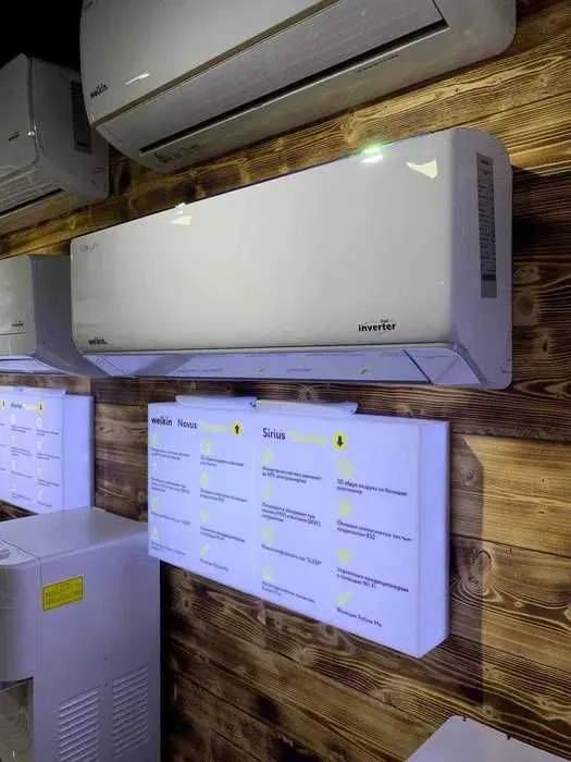 Кондиционер Welkin / Konditsioner Welkin Sirius 12 FULL DC Inverter — фото 2 Кондиционер Welkin / Konditsioner Welkin Sirius 12 FULL DC Inverter — фото 2
