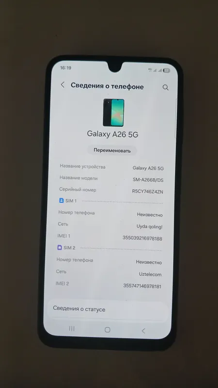 samsung A25. XOTRA128/6 IDEAL samsung A25. XOTRA128/6 IDEAL
