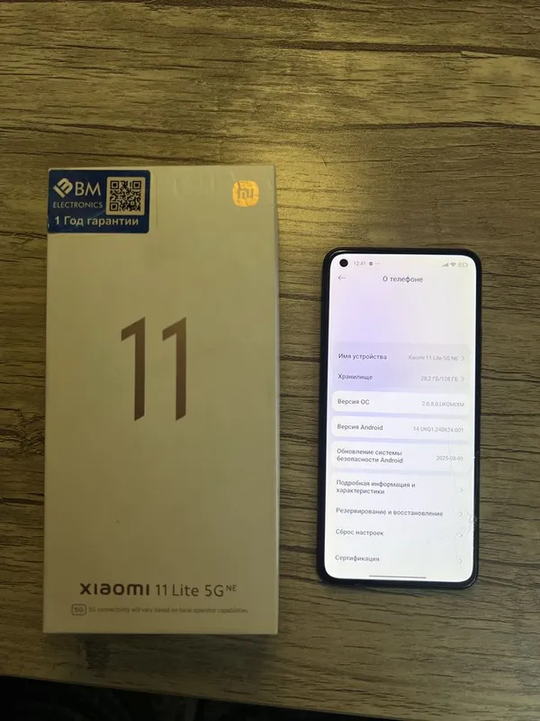 Xiomi 11 Lite 5G Ne 8Gb 128Gb — фото 2