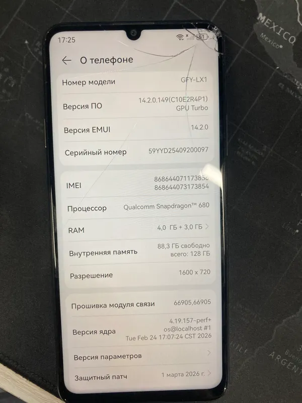 Huawei 3