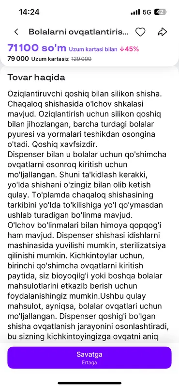 Meva yeydıgan chaqaloqlarga argınal 3