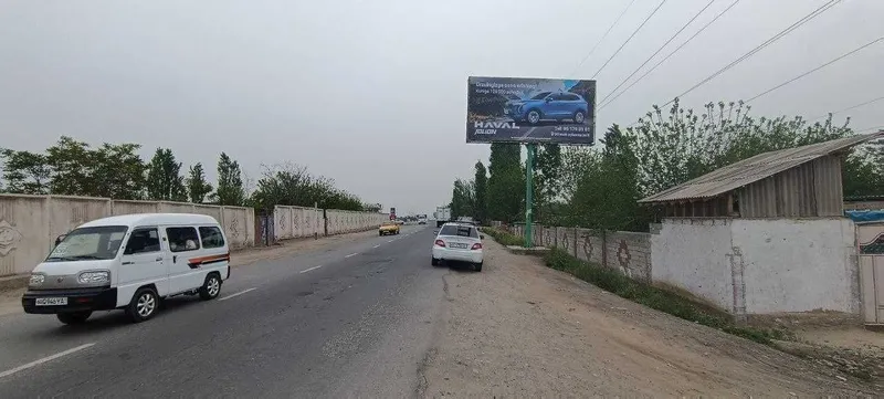 Bilobordlarda reklama Реклама на билбордах — фото 1