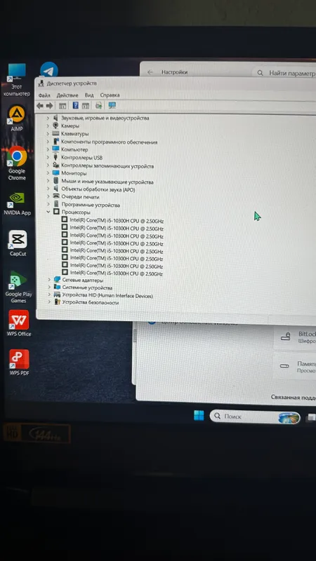 Acer Nitro 5 игровой ноутбук 2