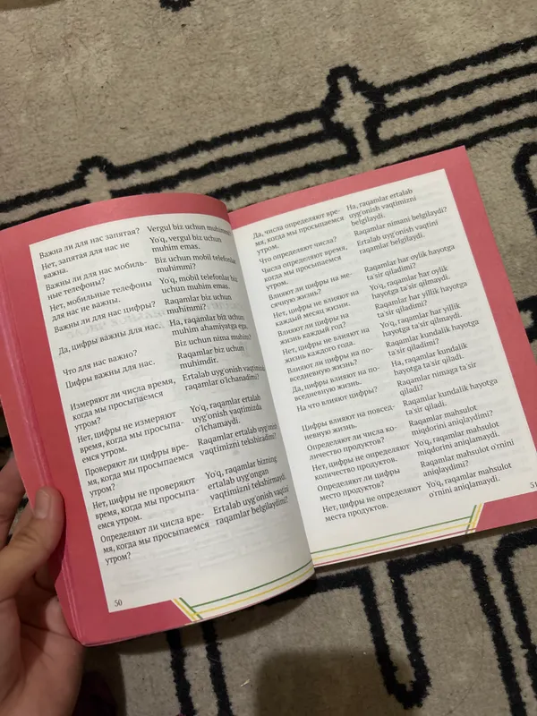 китоб, русский, русский язык, grandbook 3 китоб, русский, русский язык, grandbook 3