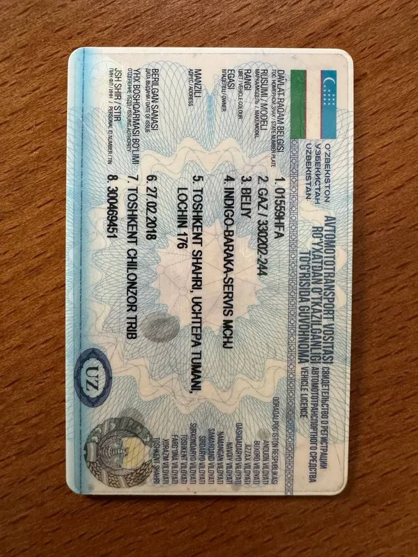 Газел 41 000 юртган радной