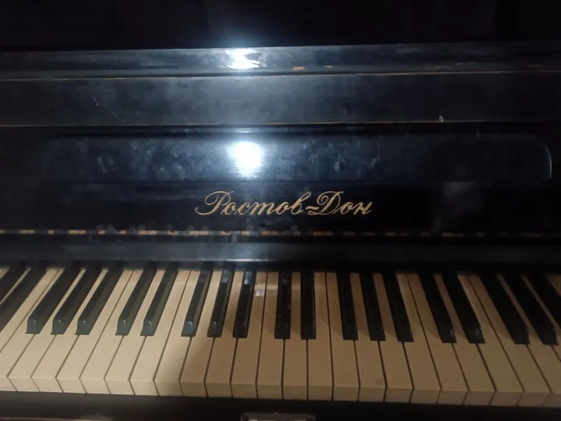 Pianino(fortapiano)