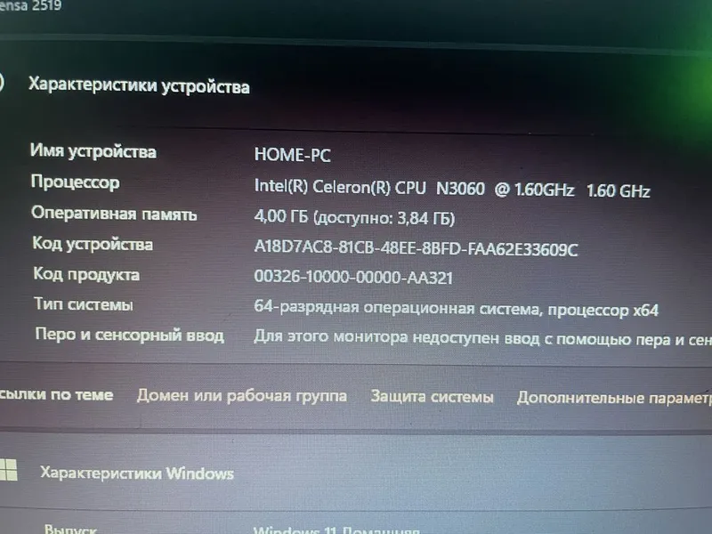 Noutbuk Acer xolati yaxshi 5